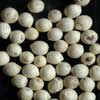 White Peppercorns Malabar, 16 Oz